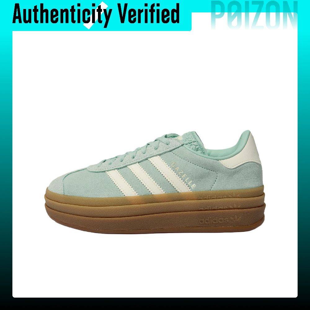 Adidas Shoes Gazelle - Adidas Originals GAZELLE BOLD Scarpe da
