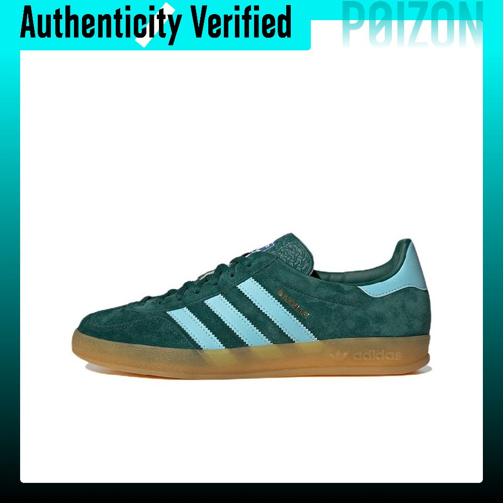 Scarpe da skate Adidas Origina - Adidas Shoes Gazelle recensione e prezzo