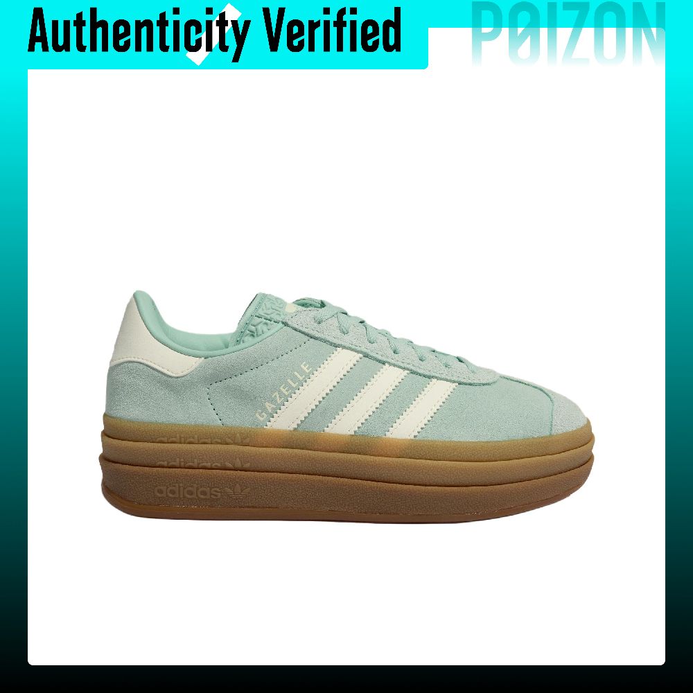 Adidas Originals GAZELLE BOLD  - Adidas Shoes Gazelle recensione e prezzo
